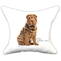 Plüss párna  kutyás Shar pei